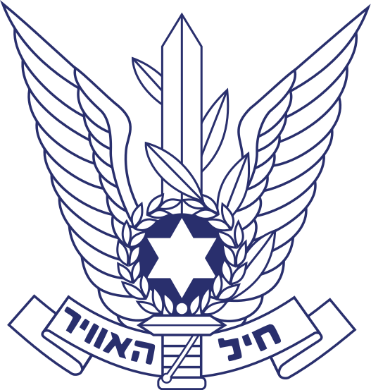 آرم نیروی هوایی اسرائیل