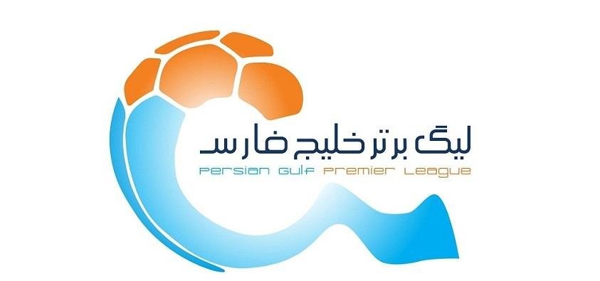 اخبار باشگاه های لیگ برتر ؛ تیم های حاضر + پرچم