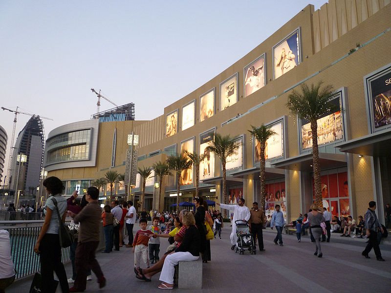shopping-center-mall-commercial-complex-market