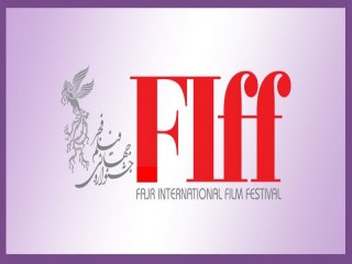 معرفی جشنواره جهانی فیلم فجر