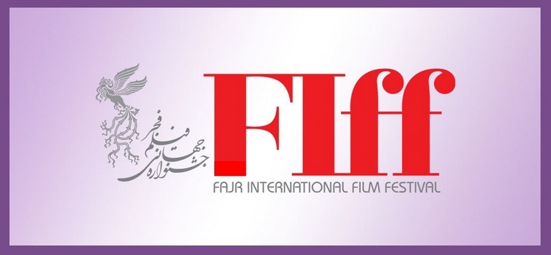 معرفی جشنواره جهانی فیلم فجر