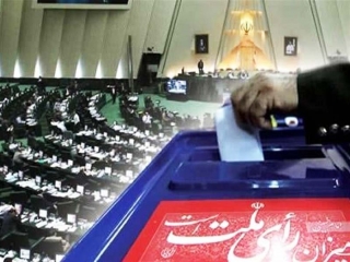 5 آسیب‌ استانی شدن انتخابات از نظر یک نماینده