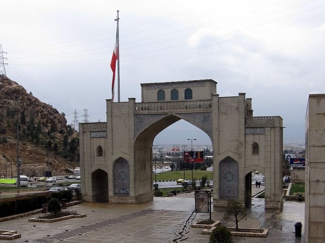 تاریخچه دروازه قرآن شیراز تاریخچه دروازه قرآن شیراز
