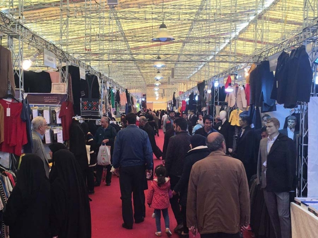 نمایشگاههای بهاره بدون گوشت و مرغ تنظیم بازاری آغاز به کار کرد نمایشگاههای بهاره بدون گوشت و مرغ تنظیم بازاری آغاز به کار کرد