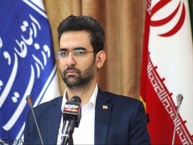 واکنش جهرمی به حذف بستههای بلندمدت اینترنت / بازگشت به حالت اولیه واکنش جهرمی به حذف بستههای بلندمدت اینترنت / بازگشت به حالت اولیه