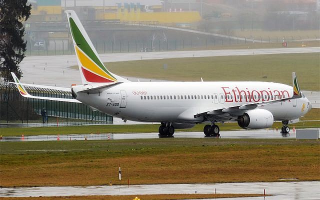 هواپیمای مسافربری اتیوپی با 157 مسافر و خدمه سقوط کرد