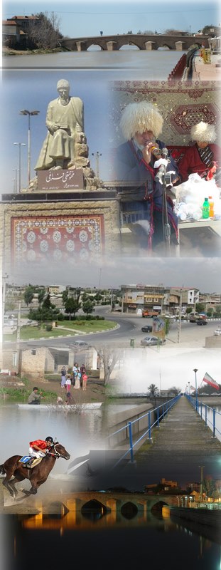 تاریخچه شهر آق قلا در گلستان