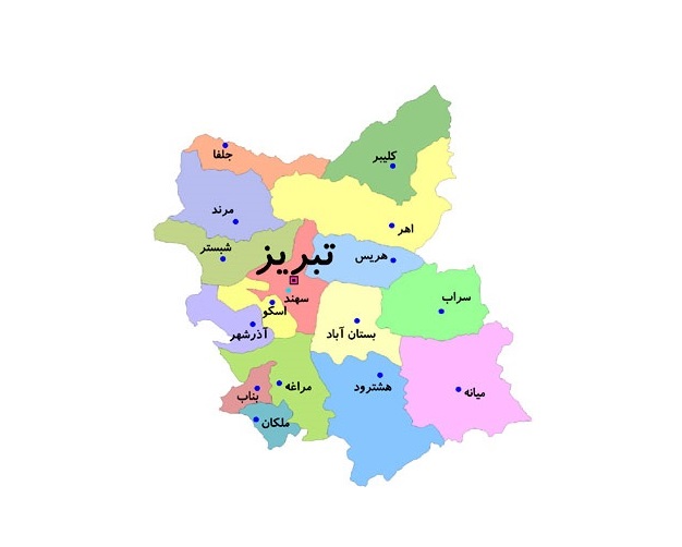 جاذبه های گردشگری آذربایجان شرقی جاذبه های گردشگری آذربایجان شرقی