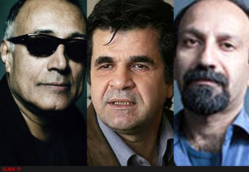 بهترین کارگردانان ایران