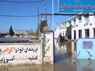 2 پیشنهاد مجلس برای کنکوری‌های مناطق سیل‌زده و آزمون ارشد امسال