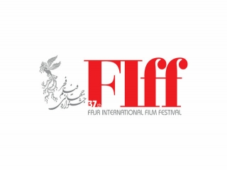 اعلام فیلم‌های خارجی بخش جام جهان نما جشنواره‌ی جهانی فجر