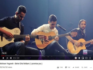 رکوردشکنی محسن یگانه در یوتیوبرکوردشکنی محسن یگانه در یوتیوب