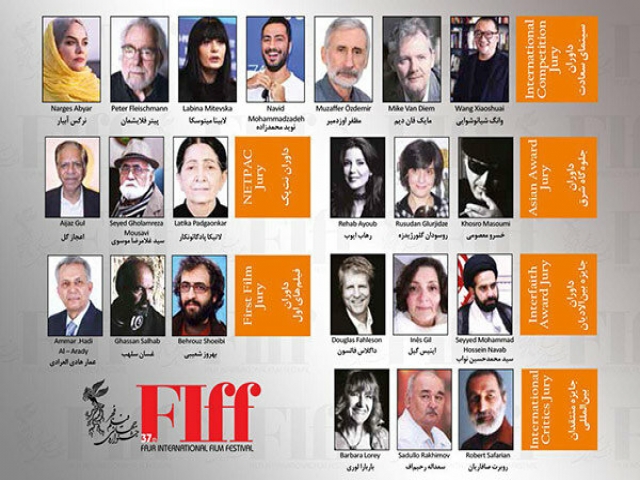 نوید محمدزاده و نرگس آبیار در ترکیب داوران جشنواره جهانی فجر