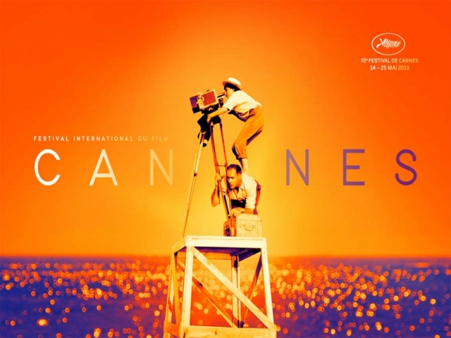 پوستر رسمی جشنواره فیلم کن رونمایی شد پوستر رسمی جشنواره فیلم کن رونمایی شد