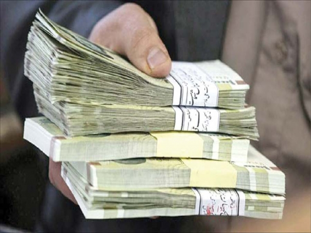 حقوق بازنشستگان امسال 2 بار افزایش مییابد حقوق بازنشستگان امسال 2 بار افزایش مییابد
