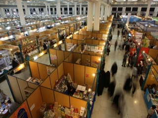 برگزاری نمایشگاه کتاب تهران از 4 اردیبهشت