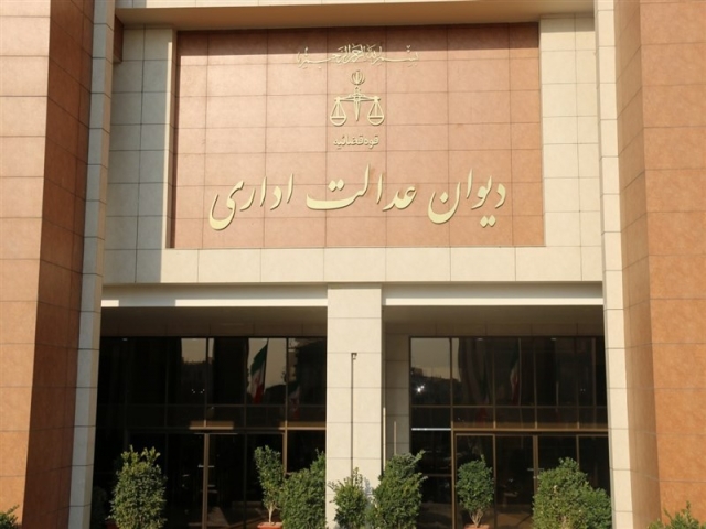 پلیس راهور تهران از شهرداری به دیوان عدالت شکایت کرد پلیس راهور تهران از شهرداری به دیوان عدالت شکایت کرد