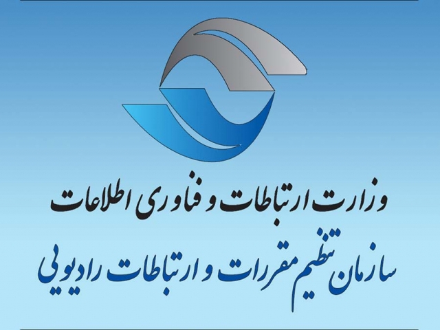 مشکل در مراکز داده اپراتورها دلیل اصلی کاهش کیفیت اینترنت اعلام شد مشکل در مراکز داده اپراتورها دلیل اصلی کاهش کیفیت اینترنت اعلام شد