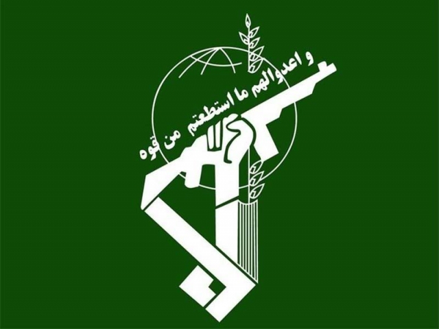 سپاه پاسداران: درسهای پشیمان کننده و فراموش نشدنی به دشمن خواهیم داد سپاه پاسداران: درسهای پشیمان کننده و فراموش نشدنی به دشمن خواهیم داد