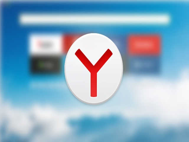 دانلود مرورگر یاندکس ( Yandex ) برای کامپیوتر