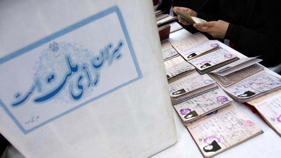 معایب استانیشدن انتخابات مجلس از زبان یک نماینده معایب استانیشدن انتخابات مجلس از زبان یک نماینده