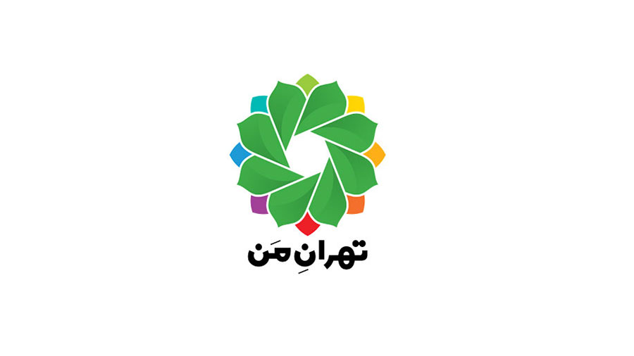 تهران من ؛ سامانه خرید طرح ترافیک تهران من ؛ سامانه خرید طرح ترافیک
