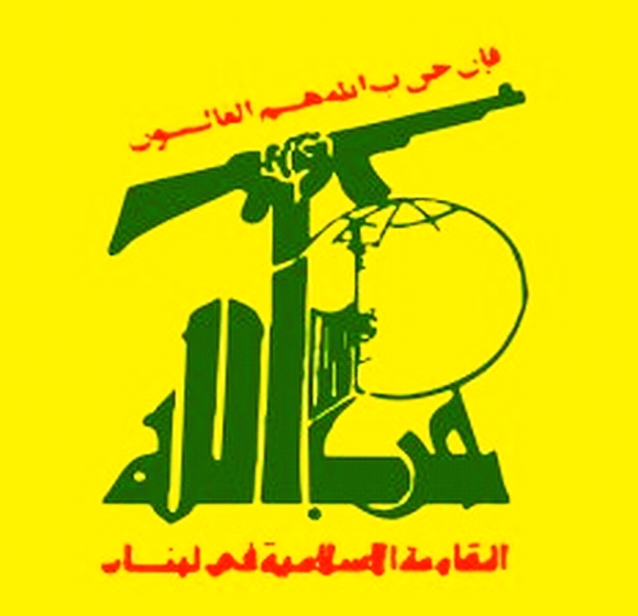 نیروی قدس سپاه پاسداران انقلاب اسلامی
