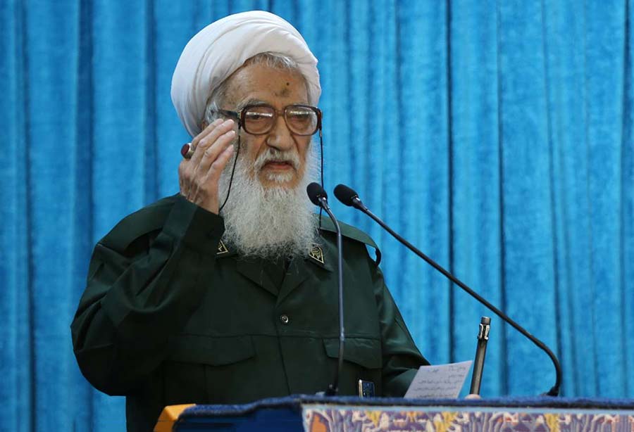 خطبه های نماز جمعه تهران 23 فروردین 98