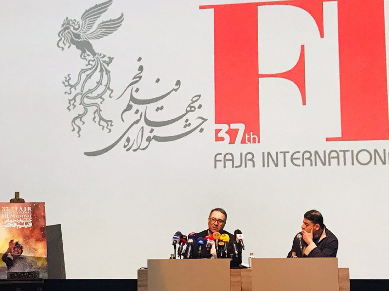 the-fahir-international-film-festival-press