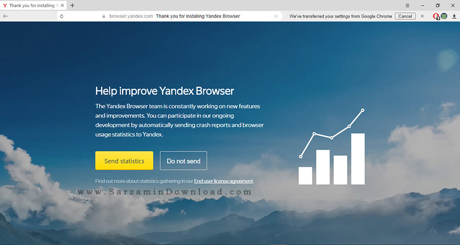 دانلود مرورگر یاندکس ( Yandex ) برای کامپیوتر ، اندروید و iOS