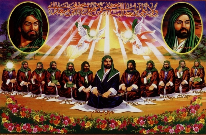 نام مبارک 12 امام به ترتیب