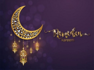ماه رمضان آمد ... ماه رمضان آمد ...