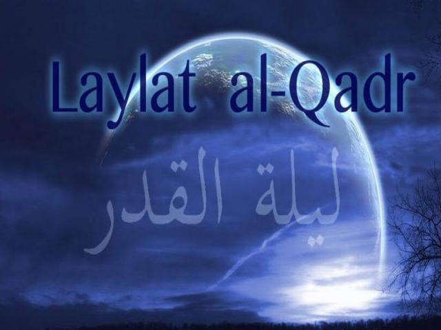 شب قدر به چه معناست؟ شب قدر به چه معناست؟