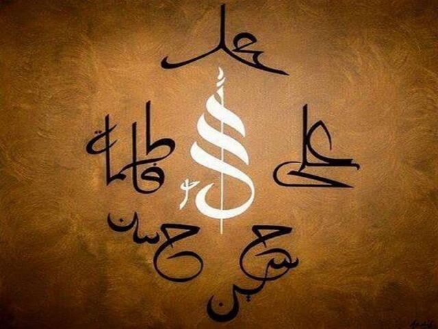 سیره اهل بیت علیهم السلام در ماه مبارک رمضان سیره اهل بیت علیهم السلام در ماه مبارک رمضان