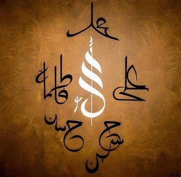 سیره اهل بیت علیهم السلام در ماه مبارک رمضان