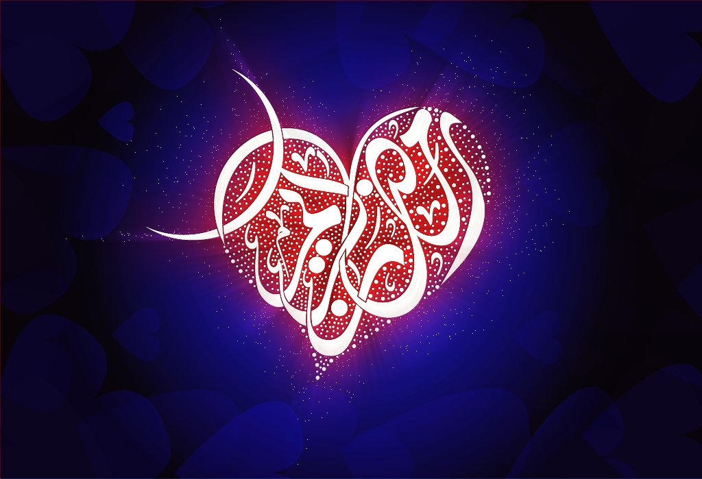والپیپر ماه رمضان با کیفیت بالا