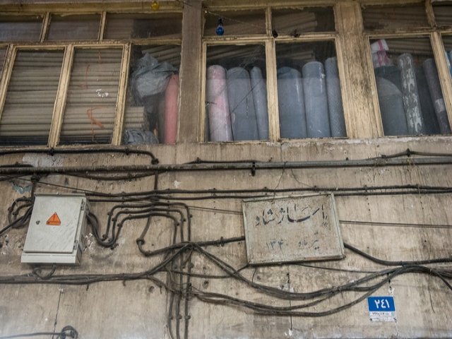 تراکم کولرهای گازی در بازار تهران و اعلام خطر آتش نشانی تراکم کولرهای گازی در بازار تهران و اعلام خطر آتش نشانی