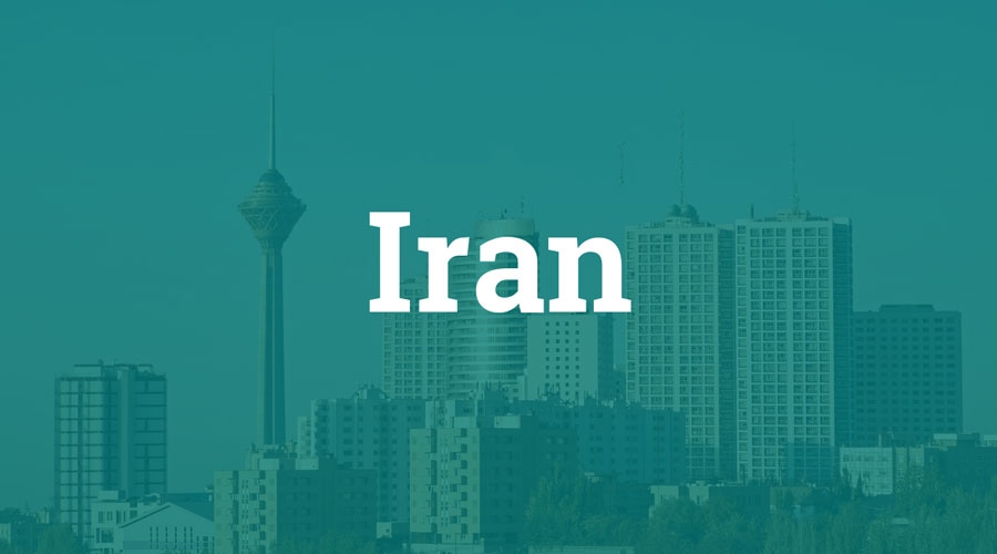 پرجمعیت ترین شهرهای ایران