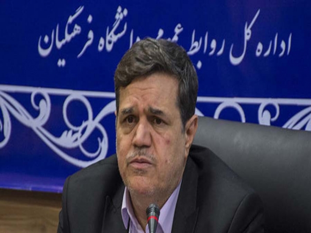 بازنشستگی دو سوم فرهنگیان طی 6 سال آتی بازنشستگی دو سوم فرهنگیان طی 6 سال آتی