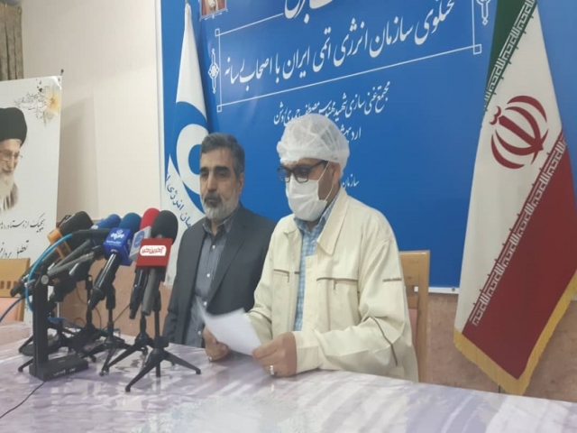 ظرفیت غنیسازی اورانیوم کشور حدودا چهار برابر شد ظرفیت غنیسازی اورانیوم کشور حدودا چهار برابر شد