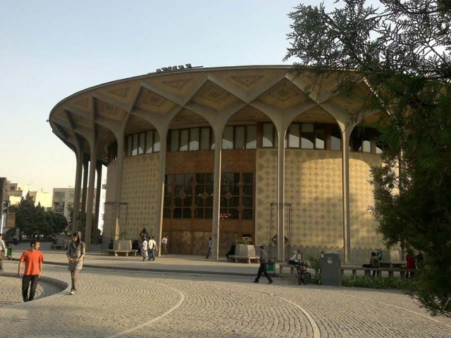 برنامه تعطیلی تالارهای تئاتر شهر در شبهای قدر اعلام شد برنامه تعطیلی تالارهای تئاتر شهر در شبهای قدر اعلام شد