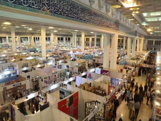 چرا 32 نفر در نمایشگاه بین‌المللی کتاب دستگیر شدند؟