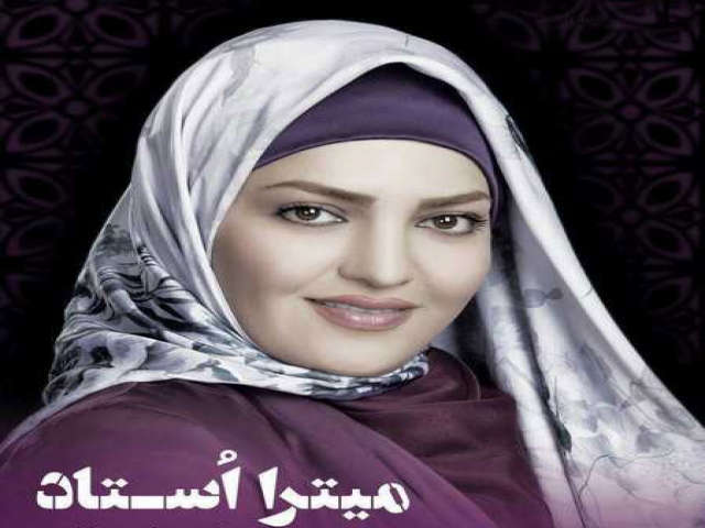 میترا استاد جعبه سیاه نجفی شهردار سابق / او می خواست چه رازی را فاش کند میترا استاد جعبه سیاه نجفی شهردار سابق / او می خواست چه رازی را فاش کند