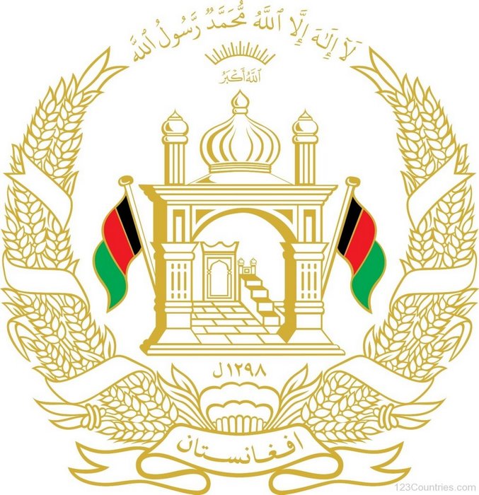 the-islamic-republic-of-afghanistan