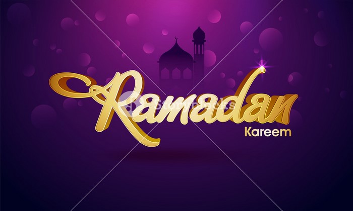 نمادهای ماه رمضان