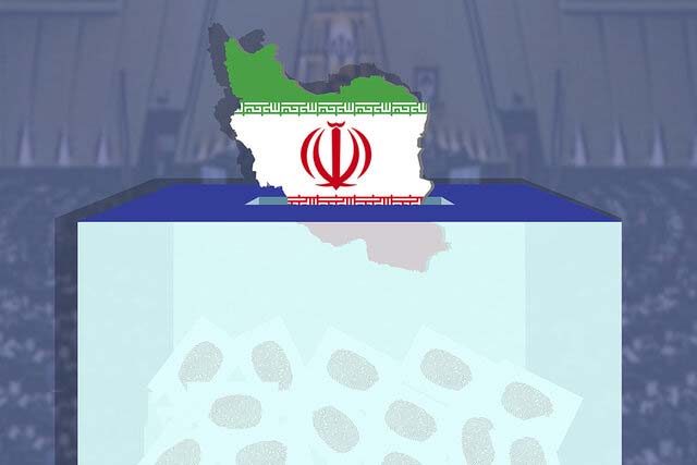 مهلت 7 روزه استعفای داوطلبان انتخابات مجلس election deadline مهلت 7 روزه استعفای داوطلبان انتخابات مجلس election deadline