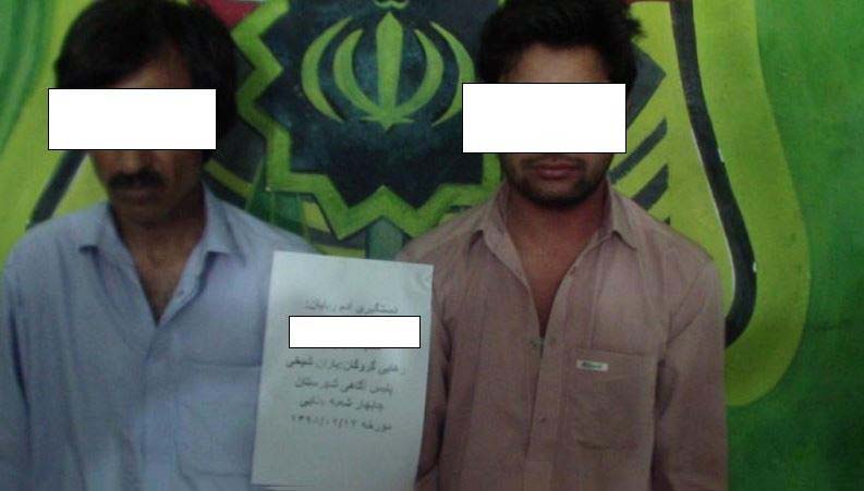 baran-sheikhi-was-released baran-sheikhi-was-released