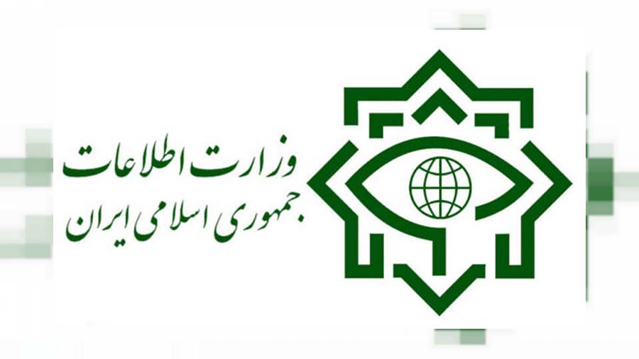 وزارت اطلاعات هرگونه ارتباط همسر دوم نجفی را تکذیب کرد - Ministry of Intelligence - Mitra Ostad وزارت اطلاعات هرگونه ارتباط همسر دوم نجفی را تکذیب کرد - Ministry of Intelligence - Mitra Ostad