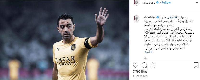 xavi-became-the-new-alsadd-manager