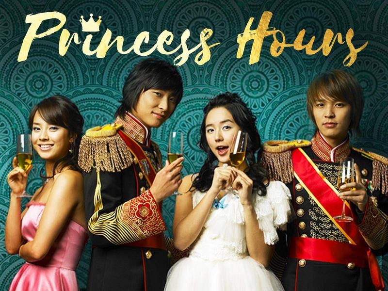 سریال روزگار شاهزاده تایلندی